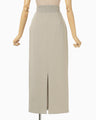 Floral Motif Embroidered Sweater Skirt - beige