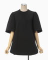 Double Jersey Over Sized Top - black