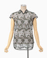Floral Lace French Sleeve Top - green