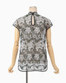 Floral Lace French Sleeve Top - green