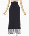 Raschel Lace Layered Skirt - navy