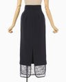 Raschel Lace Layered Skirt - navy