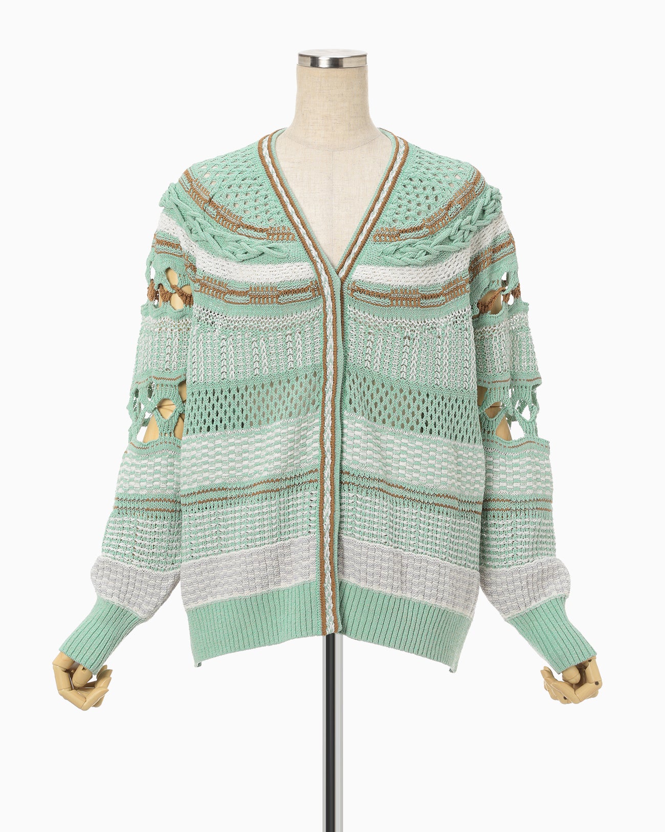 Mame Kurogouchi Green Cardigan